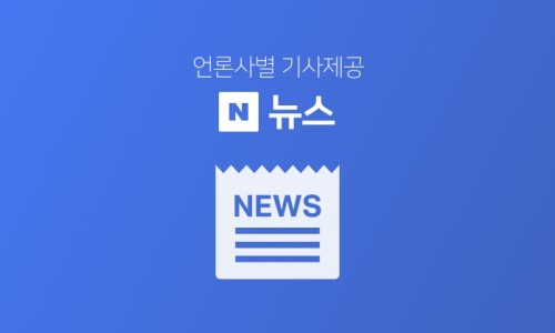 이게 될까 … 하루 50달러로 세계여행하는 팁 [여행알쓸신잡]