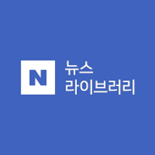 한일공업사 이미지