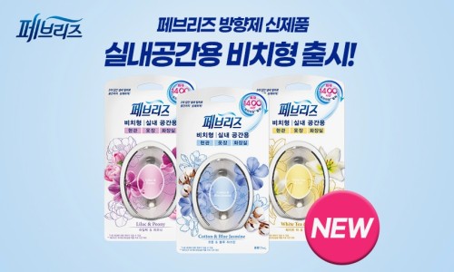 실내공간 이미지