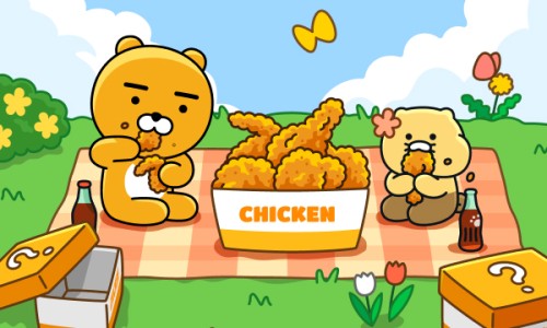 치킨톡 이미지