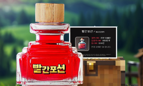 드링크업 이미지