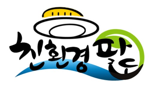 팔도가스 이미지