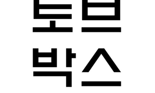 카카오토브 이미지