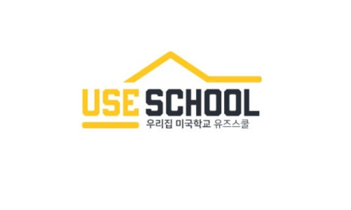 메가스쿨 이미지
