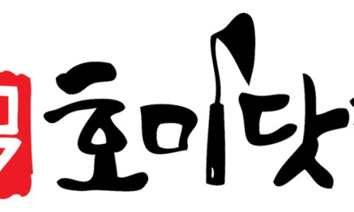 카카오농산물 이미지