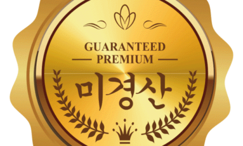 한우1번가 이미지