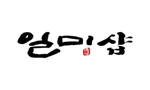 일미야식 이미지