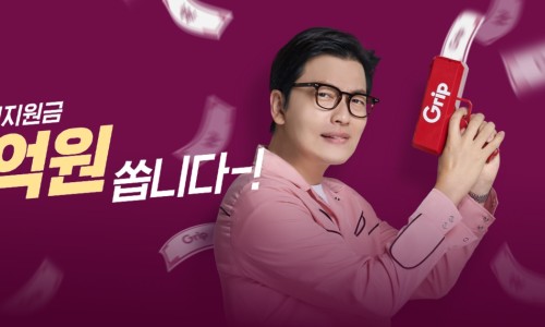 바른테크 이미지
