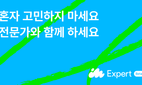 유니디자인스튜디오 이미지