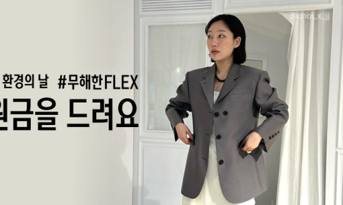날마다장터 이미지