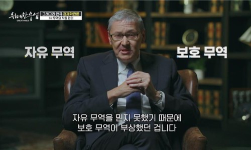 연재무역 이미지