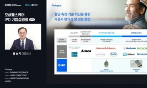 알엠컴퍼니 이미지