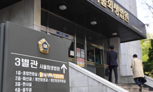 법률사무소비상 이미지