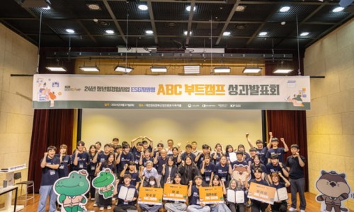 미래소프트 이미지