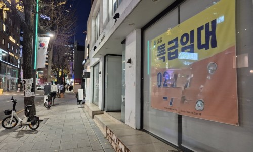 분식집 이미지