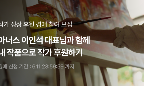 하입앤 이미지
