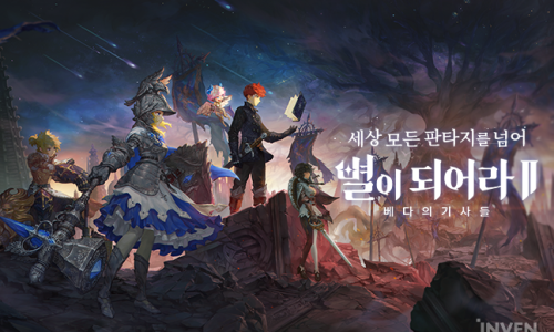 아트하이브 이미지