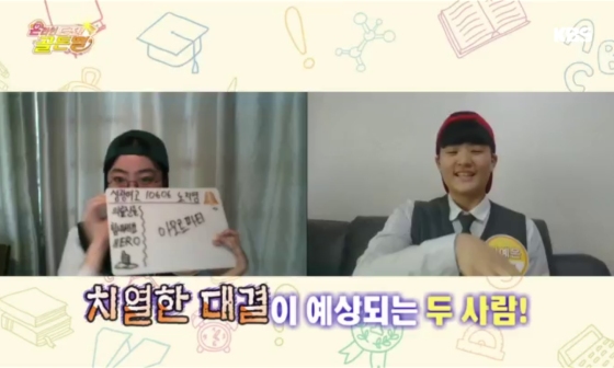 성광여자고등학교 이미지
