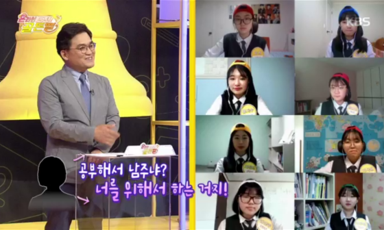 성광여자고등학교 이미지