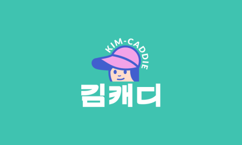 킹스크린골프존 이미지