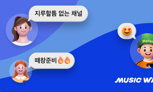 J-뮤직 이미지