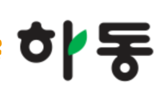 하동책방 이미지