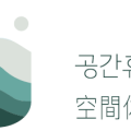 법인왕피천힐링팜 이미지