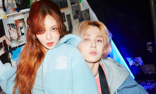 인생허니템 이미지
