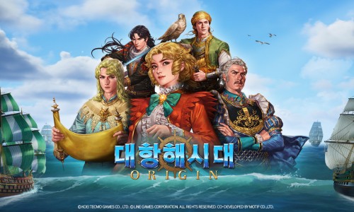 카흐베하네 이미지
