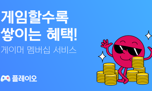 젬테크 이미지