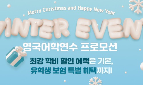 에스에이에듀 이미지