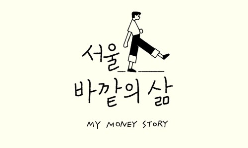 토스맘 이미지