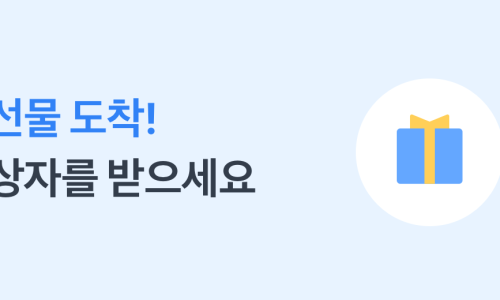 행운돈 이미지