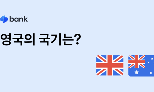 해피토스 이미지