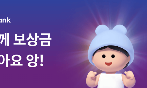 아이토스 이미지