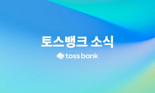 싸인뱅크 이미지