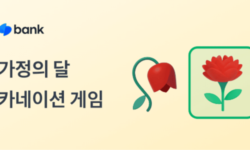 토스맘 이미지