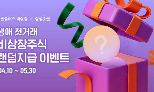 에스엠플러스 이미지