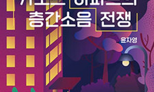 오디오클럽 이미지