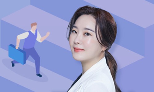 후엠아이컨설팅 이미지