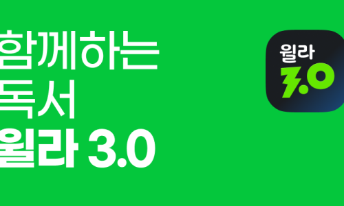 완주서점 이미지