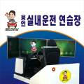 파리바게뜨대전성남점 이미지