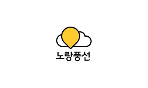 왕조양꼬치 이미지