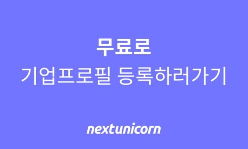 포스트텍 이미지