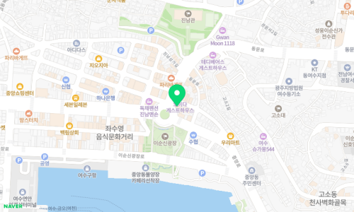 장군만두 이미지