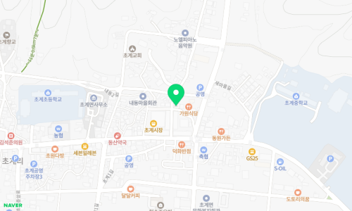 마을떡방앗간 이미지