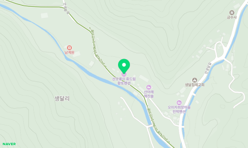 푸른초원민박 이미지
