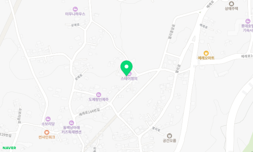 이정의댁 이미지