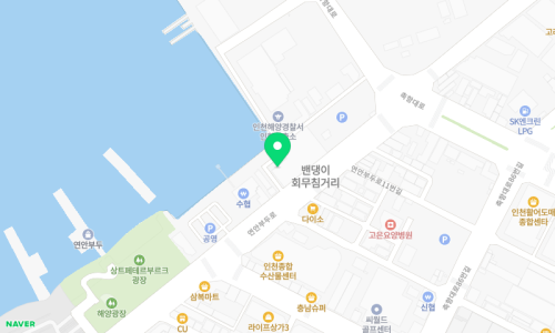 송원식당 이미지