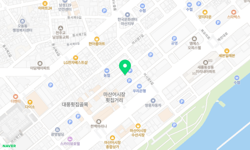 마산아귀찜 이미지